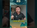 lodash实战练习之手写get函数【渡一教育】