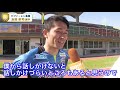 福田正博が玉田圭司を直撃！w杯ブラジル戦でゴールを決めた男の今／foot×brain