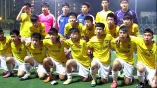 元朗vs沙田(2013.3.8.恒基青少年足球U16精英盃)下半塲片段18之賽後大合照