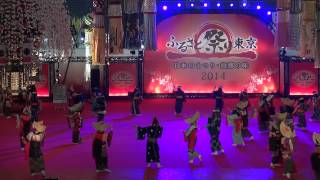 「西馬音内盆踊り」ふるさと祭り東京2014 in 東京ドーム