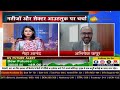 achieving a ₹2800 crore collection abhishek kapoor ceo of puravankara in talk with zee business