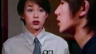 Takizawa Hideaki 滝沢秀明 ニュースの女/News no Onna/Anchorwoman/新聞女郎 Ep.1-3