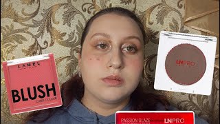 Ln pro Passion glaze | Кремовий скульптор Ln pro та рум'яна Lamel ( 408 plum)