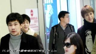 110122 Beast抵達台灣桃園國際機場