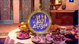 Iftar Table | Ehsaas Ramzan | Iftaar Transmission | 11th May 2020