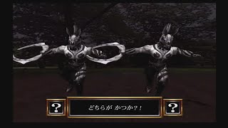 #17【PS2仮面ライダー剣】ゼブラアンデッドVSモスアンデッド