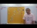 詰将棋　王様にらめっこ