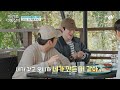 원래 남이 해준 밥이 제일 맛있음... 🍽️뷔페 만난 셋방즈🍽️ 핀란드셋방살이 ep.7 tvn 250117 방송