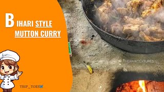 Village style Mutton curry | mitti ke chulha pe bana Mutton | recipes #yt #recipe #muttoncurry #like