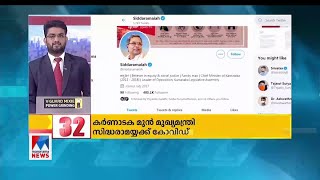 രാമജന്മഭൂമിയിലെ പുതിയ ക്ഷേത്രത്തിന്‍റെ ഭൂമിപൂജ പ്രധാനമന്ത്രി നരേന്ദ്ര മോദി നാളെ നിര്‍വഹിക്കും | Nati