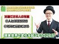 【chatgpt】僕たちの仕事を奪う最新aiが凄すぎる･･･【大人の発達障害・adhd・asd・アスペルガー・ld・学習障害・神経発達症】