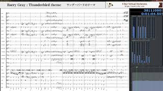 Barry Gray : Thunderbird theme（サンダーバードのテーマ DTM）