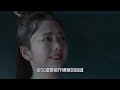 《錦衣之下》之婚后要做妻管嚴 第89集 陆绎的余光扫到了袁今夏爱慕的目光，偷偷扬起了嘴角笑了，却又还要装作嫌弃的说道：“还没看够吗？”