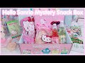 Hello Sanrio Mystery Snack Box