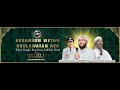 KESAMBEN WETAN SHOLAWATAN AEH BERSAMA HABIB AHMAD AL HADAR,S.E.I