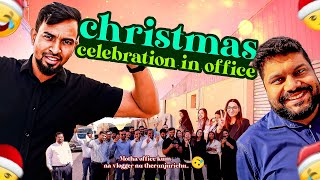 Office X-Mas Celebration 🎄 | Fun Games Played 🤩 | Secret Santa 🎅 | Everyone Surprised Am A Vlogger 😅