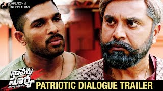 Naa Peru Surya Naa Illu India Patriotic Dialogue Trailer | Allu Arjun | Anu Emmanuel | #NSNi