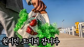 블랙컴뱃 라이즈 출전합니다 [조커 정도한]