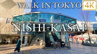 【 NISHI-KASAI 西葛西 】 Walk in Tokyo 東京 4K