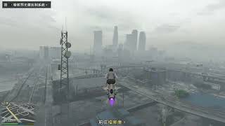 【GTA5 online】  佩里克島搶劫任務前置  裝備  指紋複製器