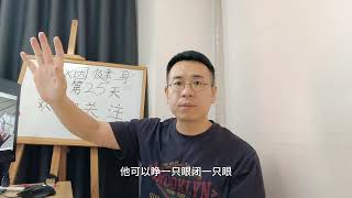 车管所辅警通过十几元的红包收了47万多元，为何肆无忌惮？