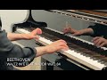 beethoven waltz in e flat major woo.84　／　ベートーヴェン：ワルツ　変ホ長調　woo.84