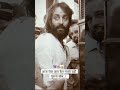 sanjay dutt status #khalnayak #sanjubaba #sanjaydutt #status #trending #shorts #attitudestatus