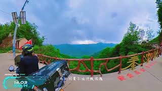 #热门 #周至 #摩旅 #西安 #踏板摩托车 今天这个山，云太多了