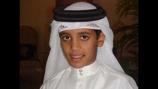 Muhammed Taha Al junaid   Surat Al Baqarah