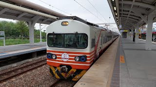 紅斑馬除役最終運行 末班車進入及離開南州車站**ताइवान ट्रेन **4K攝影**2022.03.28