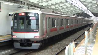 ＜東急電鉄＞東横線5050系5160F 綱島　2014/11/8撮影