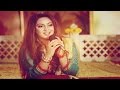 Chand Meri Zameen Phool Mera Watan | Afshan Zaibi | 23rd March | Pakistan Day