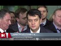 Дмитро Разумков відвідав конструкторське бюро “Південне”