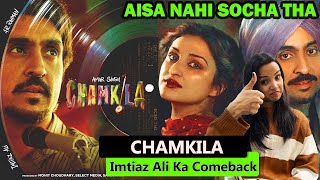 Chamkila Movie REVIEW | Diljit Dosanjh Is More Then A Actor | Poonam Sharrma
