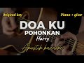 Doa ku Pohonkan - Harry ( akustik karaoke | original key )lagu raya