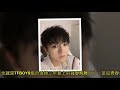 tfboys合体彩排，发生了一件尴尬的事情 tfboys组合连续三年登上央视春晚舞台