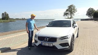 JAUNAIS VOLVO V60 CROSS COUNTRY - MANS TESTS