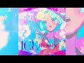 【Official Audio】アイス feat.沖石 (ど〜ぱみん remix)