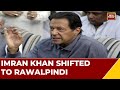 Imran Khan Vs Pak Army: Watch Former Pak PM Imran Was Dragged By Collars & Arrested