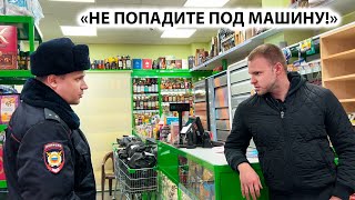 СОТРУДНИК ИЗДЕВАЕТСЯ НАД ПОКУПАТЕЛЯМИ, УГP0ЖAET И СМЕЕТСЯ? 10 ЧАСОВ В МАГАЗИНЕ! ИЗЪЯЛИ НА 200 000руб