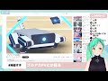 【 ブルーアーカイブ】最終編まで終わったし一旦pvとか自分のブルアカ始めたての配信とか見て落ち着こ