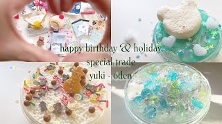 ユキ@y__cha03  ちゃんと　happy birthday \u0026 holiday *↟⍋*↟🫖🧁 special trade :)