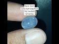 (❌SOLD OUT)RARE ITEM CATS EYE SAPPHIRE SRILANKA NH 7.91CT CALL/W.A 087852461070