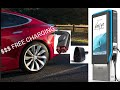 How To Charge Tesla FAST & FREE!!!