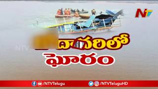 Boat Carrying 62 Tourists Capsized In East Godavari, Rescue Operations Underway || NTV