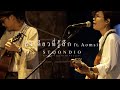 Stoondio - สิ่งเดียวที่รู้สึก ft.Aomsin (Coming of age li(fe) Concert)