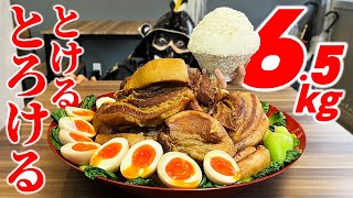 [Gluttony] Fat that you can drink!!