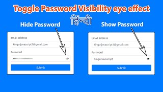 Toggle Password Visibility | Show/Hide Password | Javascript | Hindi