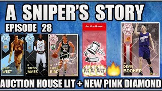 BUYING SO MANY DIAMONDS FOR CHEAP + NEW PINK DIAMOND IN NBA 2K18 MYTEAM