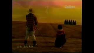 カルビー ア・ラ・ポテト CM ('96)